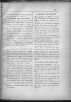 giornale/IEI0106420/1895/Dicembre/19