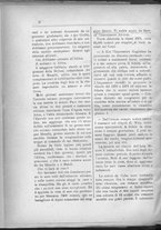giornale/IEI0106420/1895/Dicembre/26