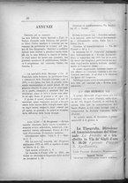 giornale/IEI0106420/1895/Dicembre/4