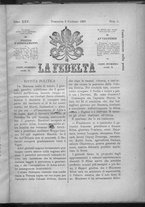 giornale/IEI0106420/1895/Febbraio/1