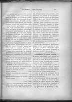 giornale/IEI0106420/1895/Febbraio/7