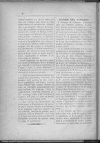 giornale/IEI0106420/1895/Gennaio/10