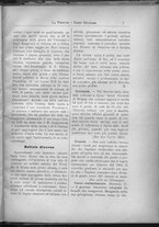 giornale/IEI0106420/1895/Gennaio/15