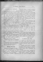 giornale/IEI0106420/1895/Gennaio/23