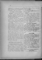 giornale/IEI0106420/1895/Luglio/4