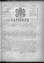 giornale/IEI0106420/1895/Maggio/25