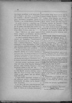 giornale/IEI0106420/1895/Marzo/12