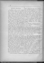giornale/IEI0106420/1895/Marzo/2