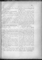 giornale/IEI0106420/1895/Ottobre/11