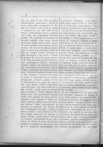 giornale/IEI0106420/1895/Ottobre/18