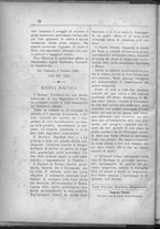 giornale/IEI0106420/1895/Ottobre/20