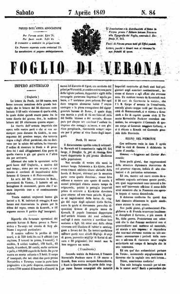 Foglio di Verona