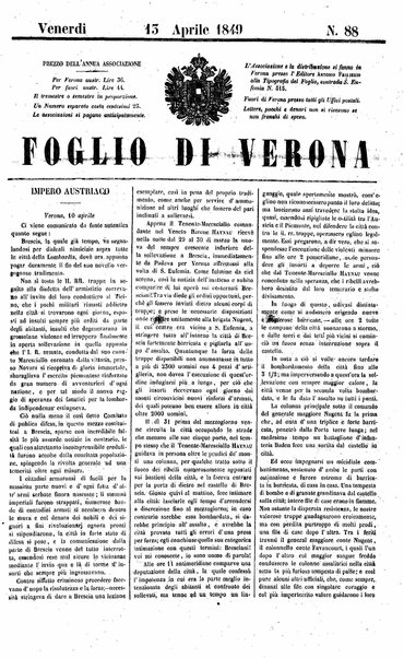 Foglio di Verona