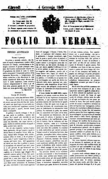 Foglio di Verona