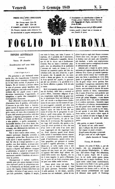 Foglio di Verona