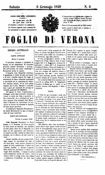 Foglio di Verona