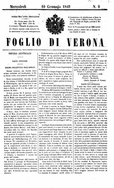 Foglio di Verona