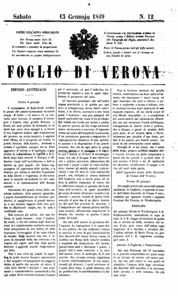 Foglio di Verona