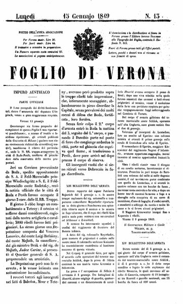 Foglio di Verona