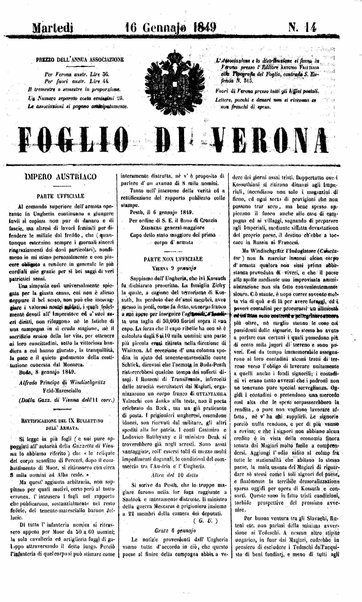 Foglio di Verona