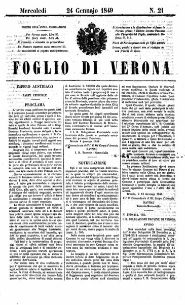 Foglio di Verona