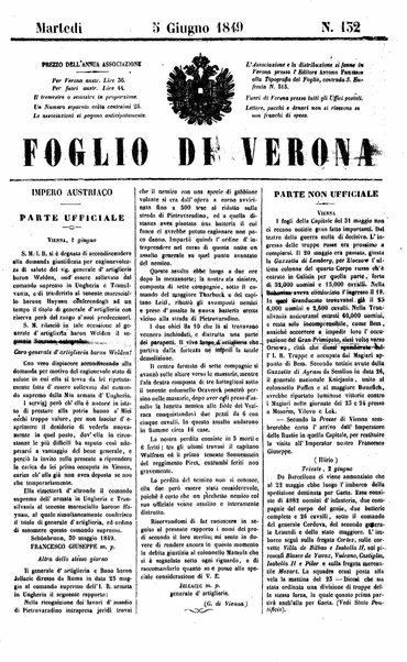 Foglio di Verona