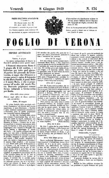 Foglio di Verona