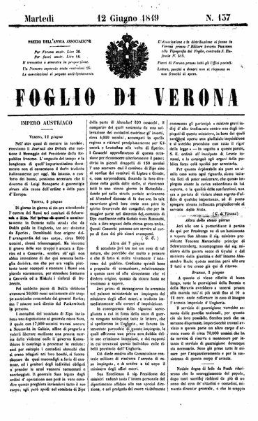 Foglio di Verona