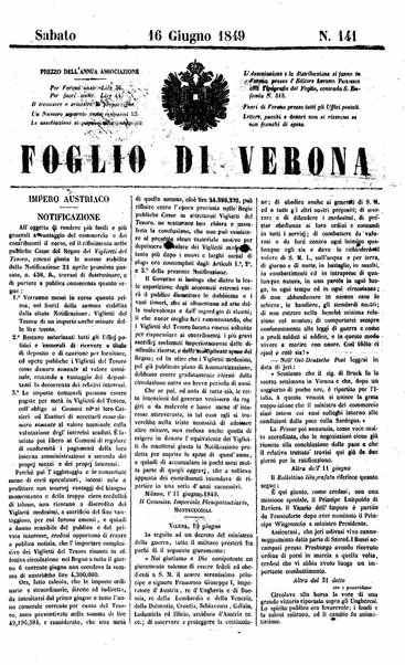 Foglio di Verona