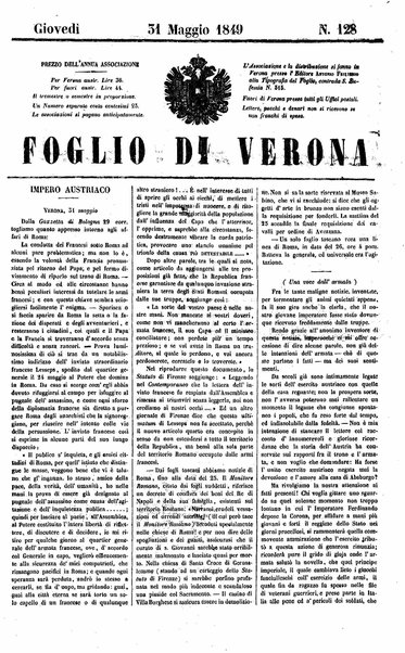 Foglio di Verona