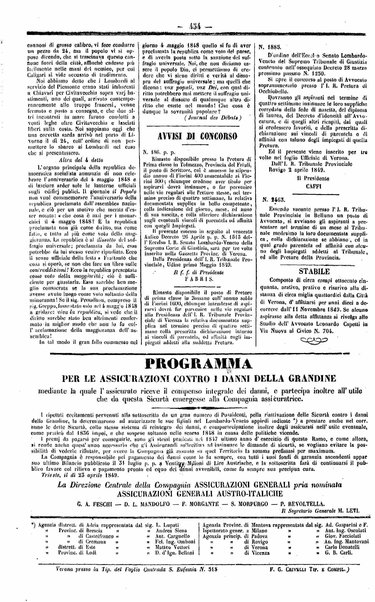 Foglio di Verona