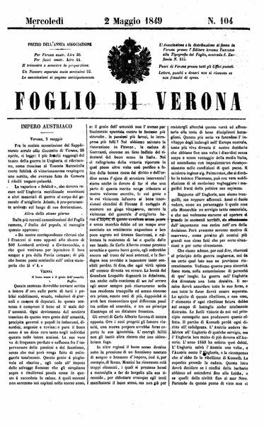 Foglio di Verona