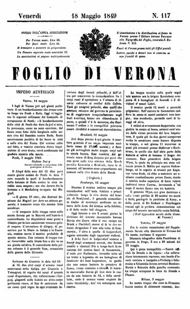 Foglio di Verona