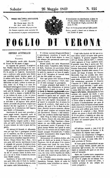 Foglio di Verona