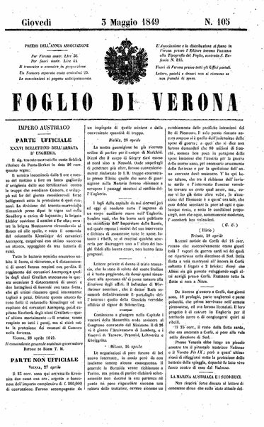 Foglio di Verona