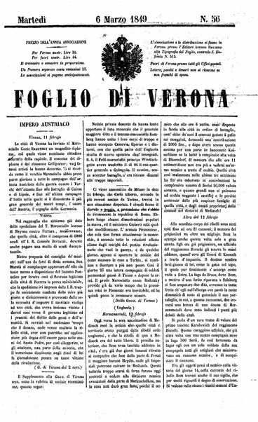 Foglio di Verona