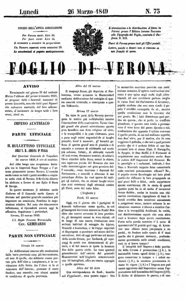 Foglio di Verona