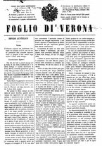 giornale/IEI0106478/1849/Marzo/97