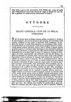 giornale/IEI0107538/1864-1867/unico/00000045