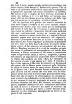 giornale/IEI0107538/1864-1867/unico/00000128