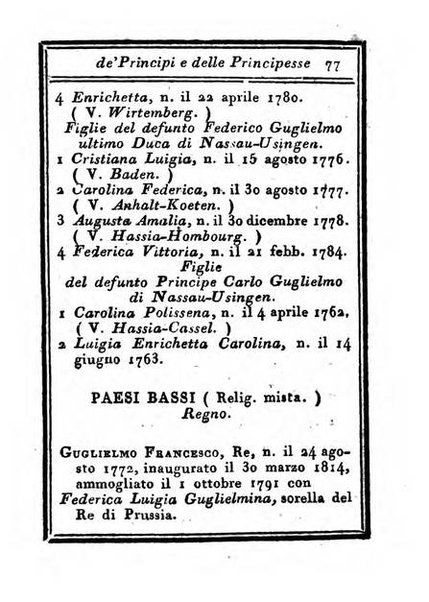 Almanacco di corte