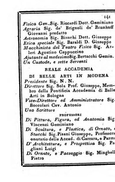 Almanacco di corte