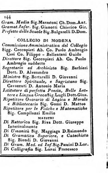 Almanacco di corte