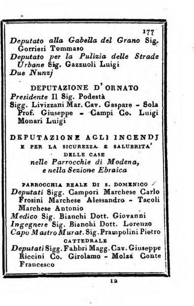 Almanacco di corte