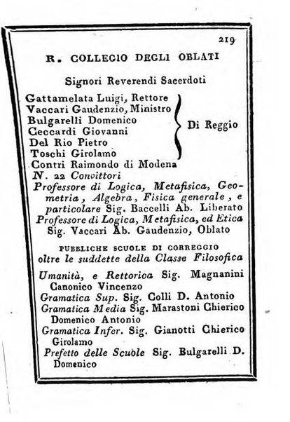 Almanacco di corte