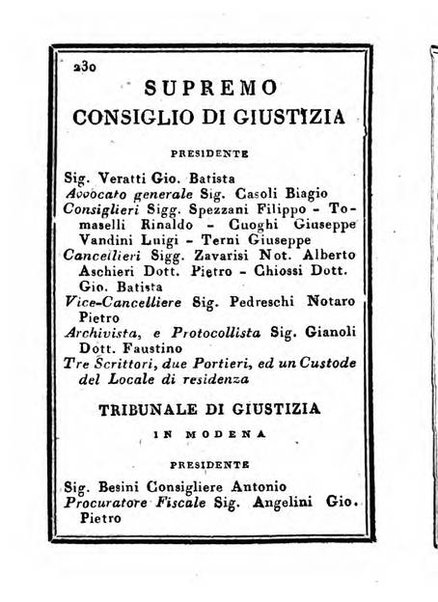 Almanacco di corte