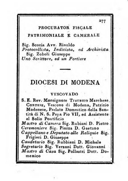 Almanacco di corte