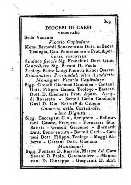 Almanacco di corte