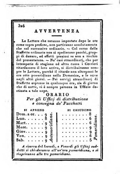 Almanacco di corte