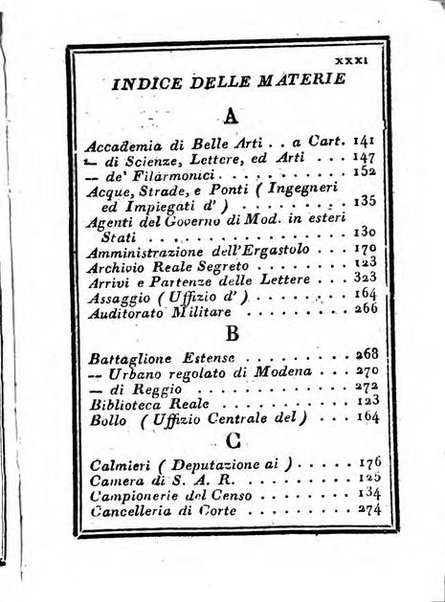 Almanacco di corte